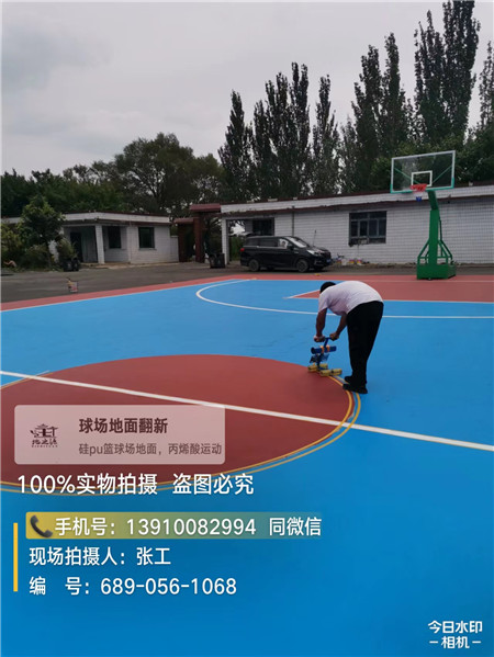 梧州深耕球场翻新维修领域多年